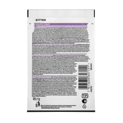 Pro Plan Kitten паучи для котят с курицей в желе - 85 г х 26 шт