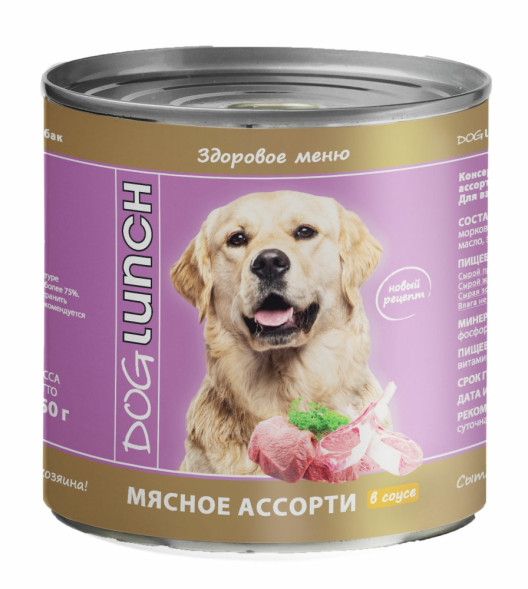 Dog Lunch влажный корм для взрослых собак Мясное ассорти в соусе, в консервах - 750 г х 9 шт
