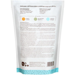 Smart Cat наполнитель силикагелевый с pH индикатором - 3 л (1,25 кг)