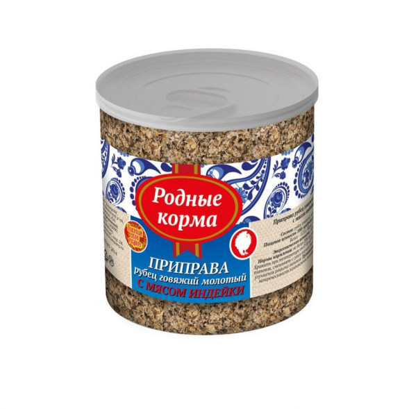 Родные Корма приправа рубец говяжий молотый с мясом индейки в банке - 50 г
