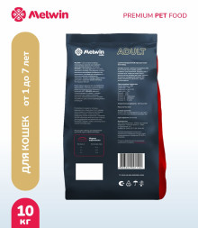 Melwin сухой корм для взрослых кошек от 1 до 7 лет с атлантическим лососем - 10 кг