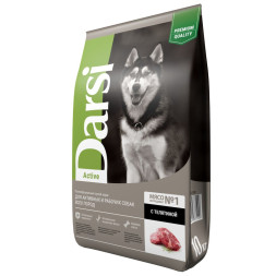 Darsi Active сухой корм для активных и рабочих собак всех пород с телятиной - 10 кг