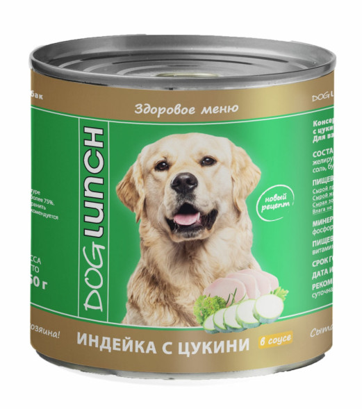 Dog Lunch влажный корм для взрослых собак с индейкой и цукини в соусе, в консервах - 750 г х 9 шт