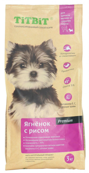 TiTBiT сухой корм для щенков мелких и средних пород с ягненком и рисом - 3 кг