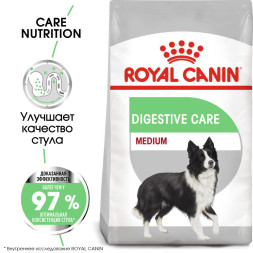 Royal Canin Medium Digestive Care сухой корм для собак с чувствительной пищеварительной системой - 12 кг