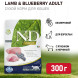 Farmina N&amp;amp;D Prime Cat Grain Free Lamb &amp;amp; Blueberry Adult сухой беззерновой корм для взрослых кошек с ягненком и черникой - 300 г