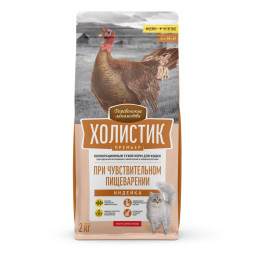 Деревенские лакомства Холистик Премьер сухой корм для кошек при чувствительном пищеварении, с индейкой - 2 кг