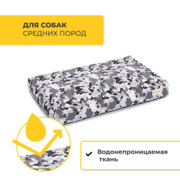 Pet Comfort Lima Merta 09 лежанка для собак средних пород, размер M (60х90 см), милитари