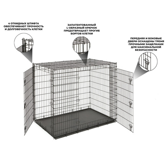 MidWest клетка Solutions 137х94х114h см 2 двери черная