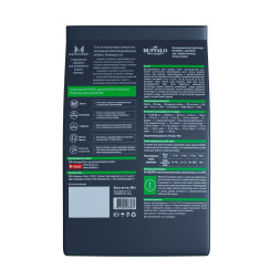 Mr.Buffalo Castrated полнорационный сухой корм для взрослых стерилизованных котов и кошек с индейкой - 400 г