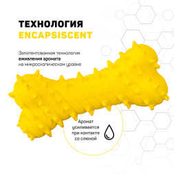 Playology PUPPY TEETHING BONE дентальная хрустящая жевательная косточка для щенков с ароматом курицы, желтый