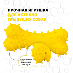 Playology PUPPY TEETHING BONE дентальная хрустящая жевательная косточка для щенков с ароматом курицы, желтый