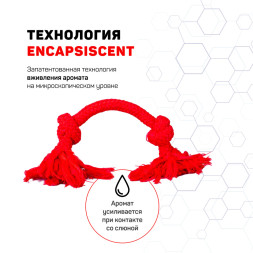 Playology DRI-TECH ROPE жевательный канат для собак мелких пород с ароматом говядины, маленький, красный