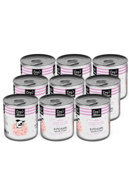 Dog`s Menu влажный корм для взрослых собак с кроликом кусочки в соусе в консервах - 750 г х 9 шт