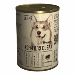 Mypets влажный корм для взрослых собак с телятиной, в консервах - 340 г х 12 шт