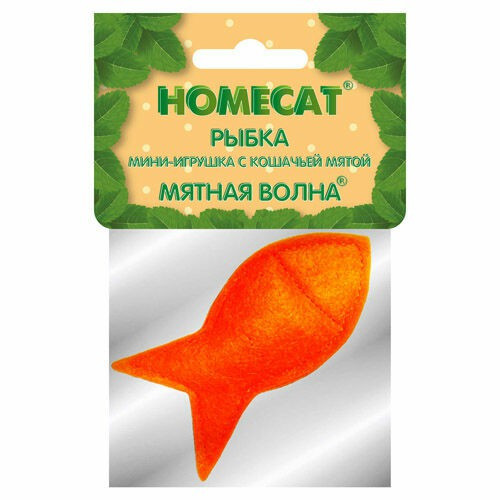 HOMECAT игрушка для кошек рыбка мини с кошачьей мятой, 5 см