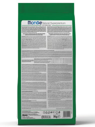 Monge Dog Maxi Adult сухой корм для взрослых собак крупных пород с курицей 3 кг