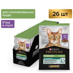 Pro Plan Sterilised паучи для взрослых стерилизованных кошек с уткой - 85 г х 26 шт