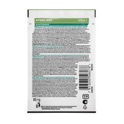 Pro Plan Sterilised паучи для взрослых стерилизованных кошек с уткой - 85 г х 26 шт