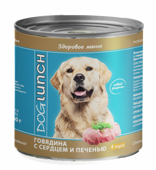 Dog Lunch влажный корм для взрослых собак с говядиной, сердцем и печенью в соусе, в консервах - 750 г х 9 шт