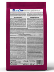 Monge Cat Indoor сухой корм для взрослых кошек постоянно живущих в помещении 400 г