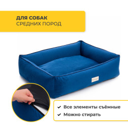 Pet Comfort Golf Vita 03лежанка для собак средних пород, размер M (75х90 см), синий