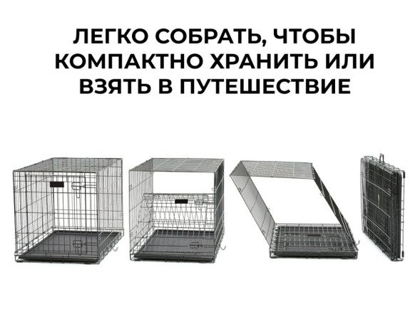 MidWest клетка Ovation 79х49х54,6h см с торцевой вертикально-откидной дверью черная