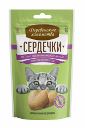 Деревенские лакомства сердечки для кошек для баланса жизненно необходимых микроэлементов - 30 г