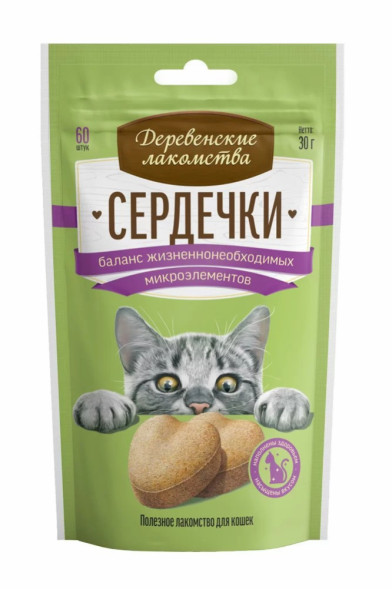 Деревенские лакомства сердечки для кошек для баланса жизненно необходимых микроэлементов - 30 г