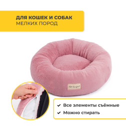 Pet Comfort Hotel Mira 03лежанка для кошек и собак мелких пород, размер S (50 см), розовый