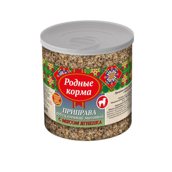 Родные Корма приправа рубец говяжий молотый с мясом ягненка в банке - 50 г
