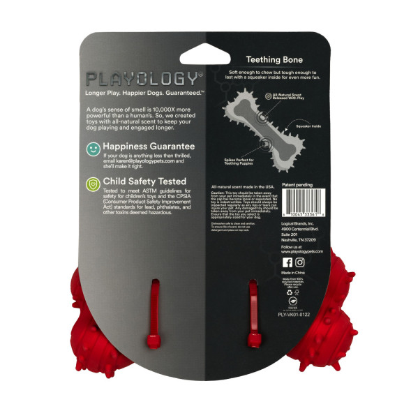 Playology PUPPY TEETHING BONE дентальная хрустящая жевательная косточка для щенков с ароматом говядины, красный