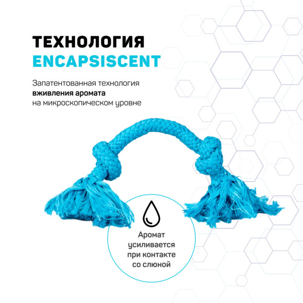 Playology DRI-TECH ROPE жевательный канат для собак мелких пород с ароматом арахиса, маленький, голубой