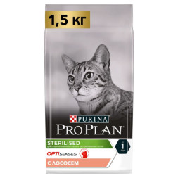 Сухой корм для кошек Pro Plan Sterilised для стерилизованных кошек с лососем 1.5 кг