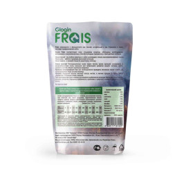 Сухой корм Glogin Frais Adult Dog Lamb для взрослых собак средних и крупных пород с нормальным уровнем активности с мясом ягненка - 500 г