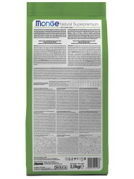 Monge Dog Monoprotein сухой корм для взрослых собак всех пород с кроликом, рисом и картофелем 2,5 кг