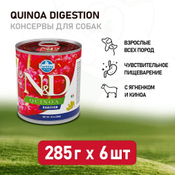 Farmina N&amp;amp;D Quinoa Dog Digestion влажный беззерновой корм для взрослых собак с проблемами пищеварения с киноа и ягненком - 285 г (6 шт в уп)