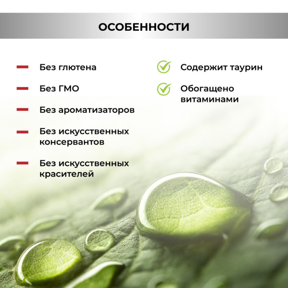 Necon No Gluten Maiale E Riso безглютеновый сухой корм для взрослых собак всех пород со свининой и рисом - 12 кг