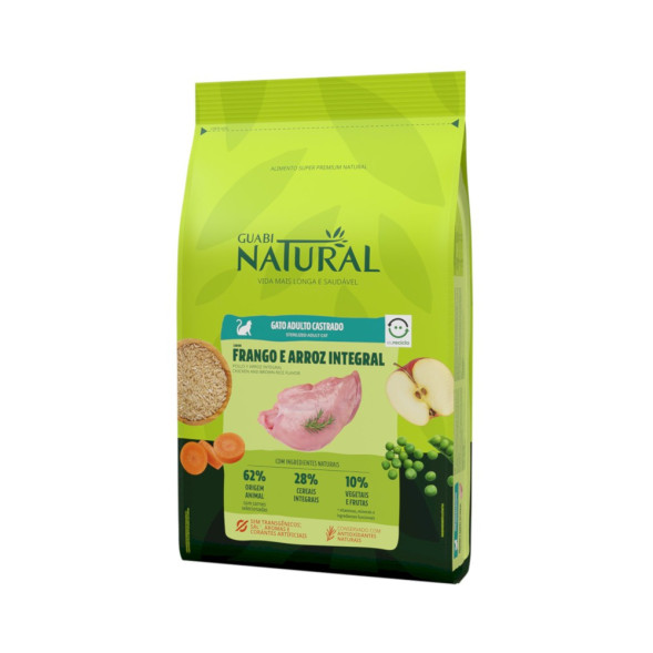 Guabi Natural Cat Sterilised сухой корм для взрослых стерилизованных и кастрированных котов и кошек, с цыпленком и коричневым рисом - 7,5 кг