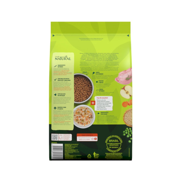 Guabi Natural Cat Sterilised сухой корм для взрослых стерилизованных и кастрированных котов и кошек, с цыпленком и коричневым рисом - 7,5 кг