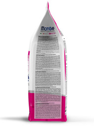 Monge Dog Extra Small Puppy Junior сухой корм для щенков миниатюрных пород с курицей 800 г