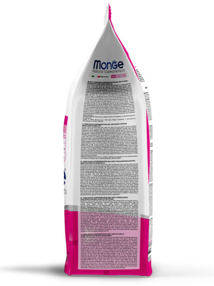 Monge Dog Extra Small Puppy Junior сухой корм для щенков миниатюрных пород с курицей 800 г