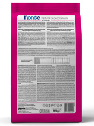 Monge Dog Extra Small Puppy Junior сухой корм для щенков миниатюрных пород с курицей 800 г