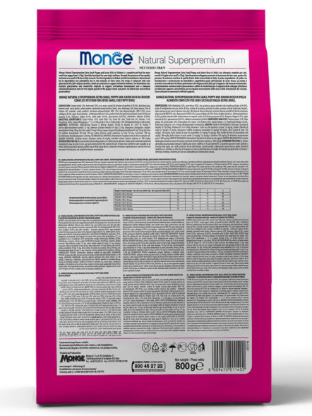 Monge Dog Extra Small Puppy Junior сухой корм для щенков миниатюрных пород с курицей 800 г