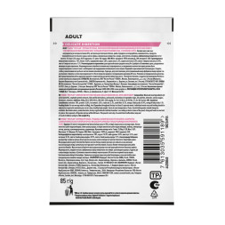 Pro Plan Delicate паучи для взрослых кошек при чувствительном пищеварении с ягненком - 85 г х 26 шт