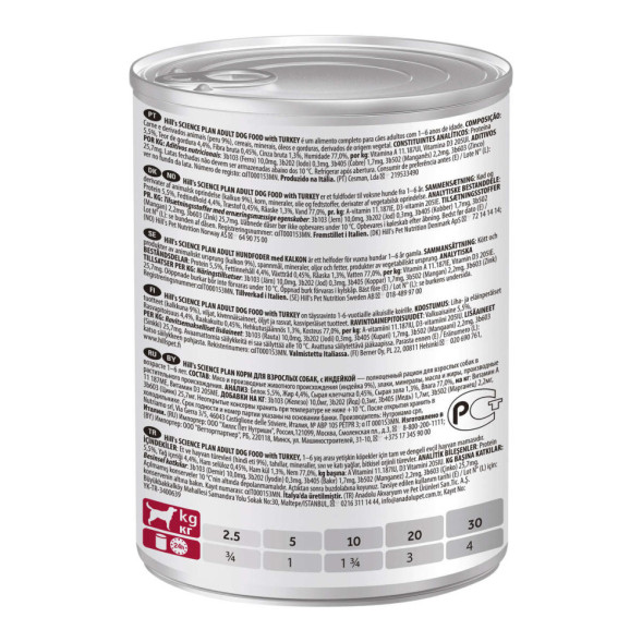 Hills Science Plan влажный корм для собак с индейкой, в консервах - 370 г x 6 шт