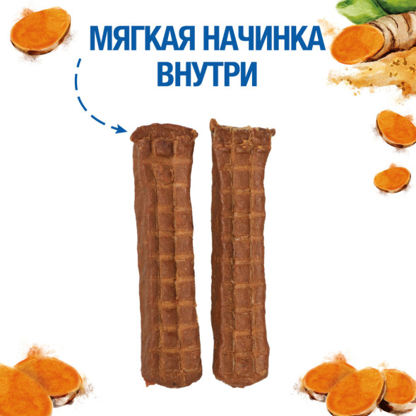 Monge Gift Mobility Support лакомство для взрослых собак всех пород, мясные батончики с форелью, босвеллией и куркумой, для поддержки подвижности суставов - 40 г