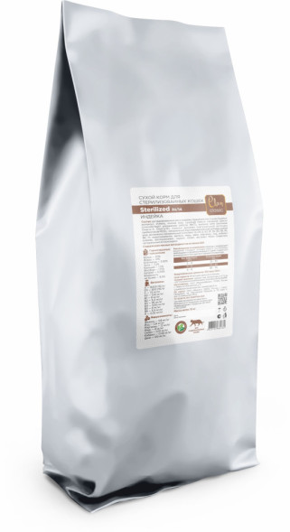 Clan Classic Sterilized 30/14 сухой корм для взрослых стерилизованных кошек с индейкой - 10 кг