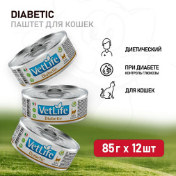Farmina Vet Life Cat Diabetic влажный корм для кошек при диабете, в консервах - 85 г x 12 шт