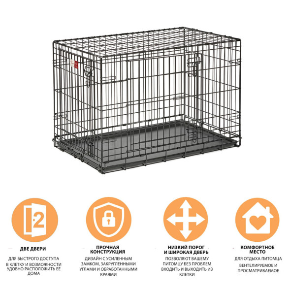 MidWest клетка Life Stages 91х61х69h см 2 двери черная